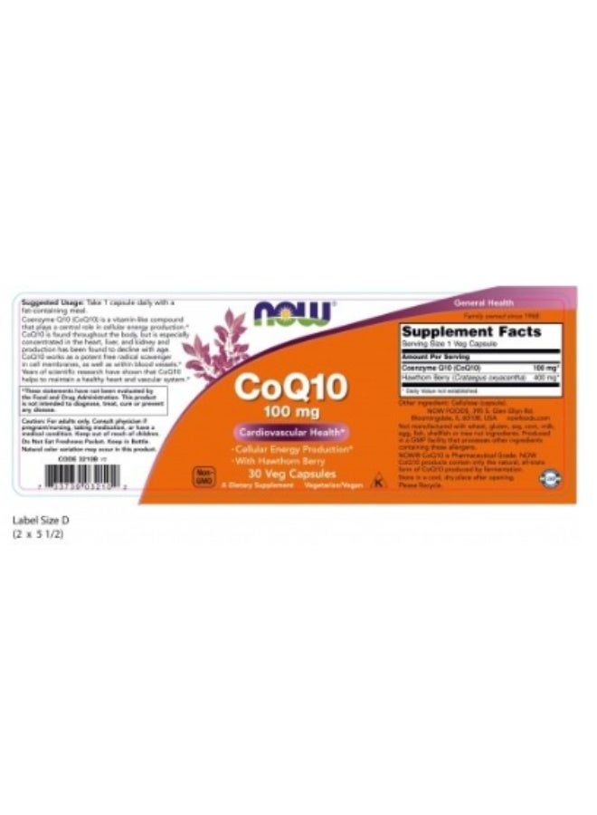 ناو كبسولات هلامية من كوإنزيم كيو 10 بتركيز 100 ملغ، عبوة من 30 كبسولة - Image 2